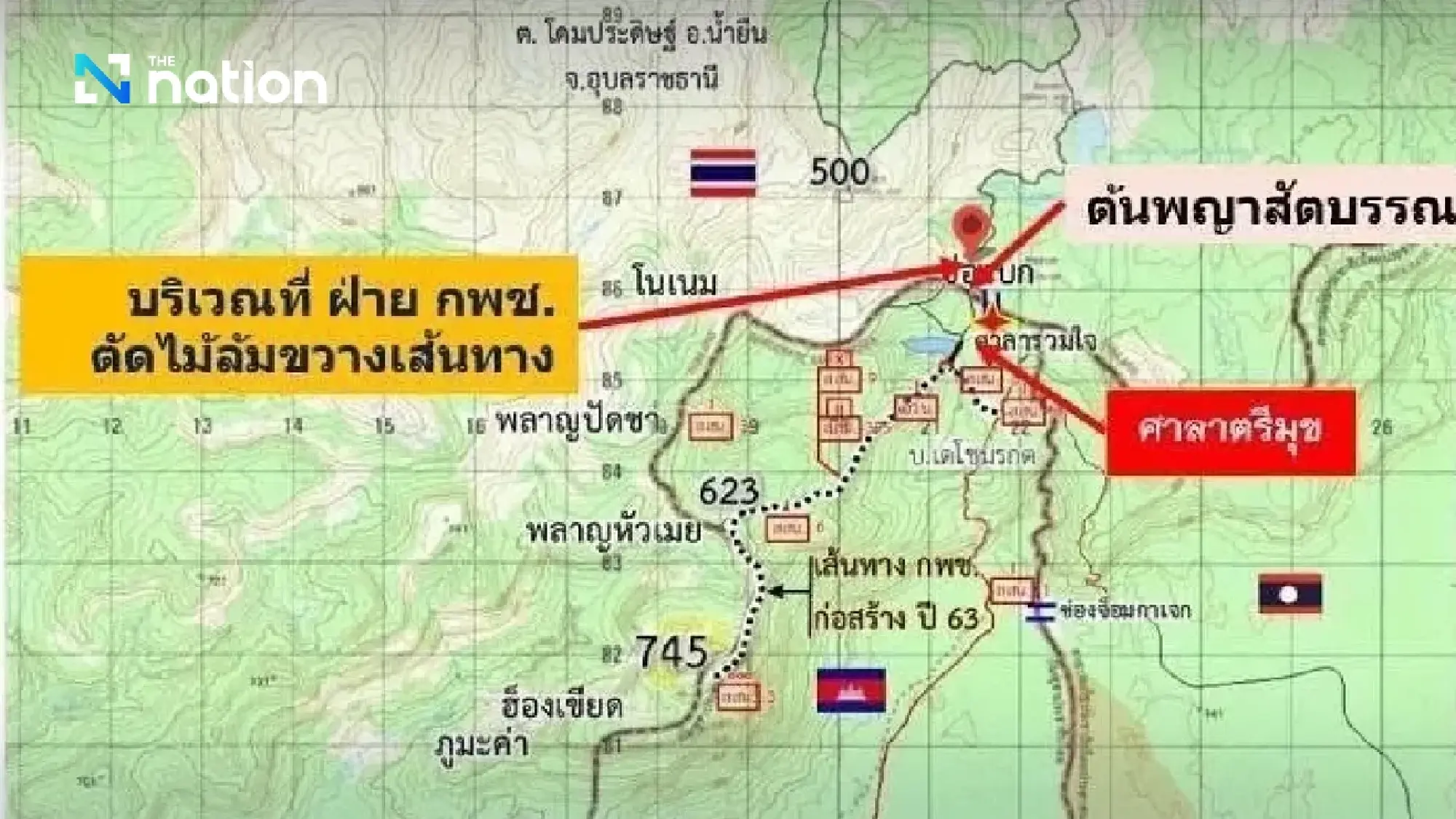 Konflik Perbatasan, Thailand Jalin Perundingan Bilateral dengan Kamboja